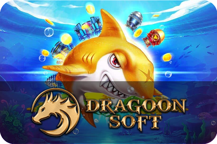 ค่าย-dragoon-sort-แตกง่าย